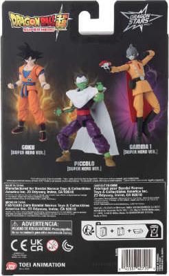 Image du produit Bandai Dragon Ball Dragon Stars Goku (Dbs Sh Ver.)