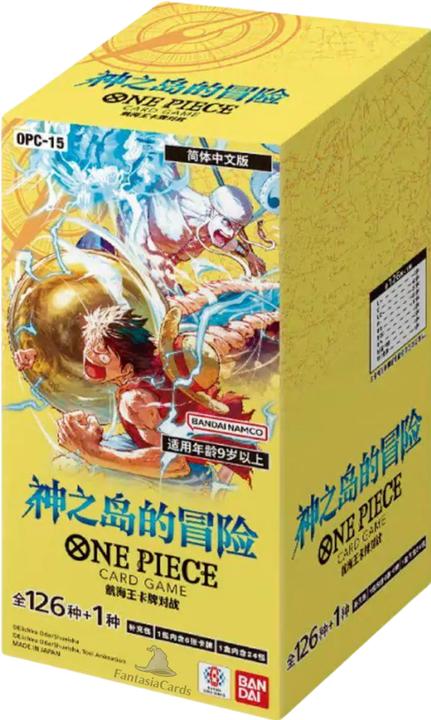Actual product image Bandai One Piece Card Game Adventure on the Island of the Gods OP-15 - 24 Packs (Japanese, Booster display)