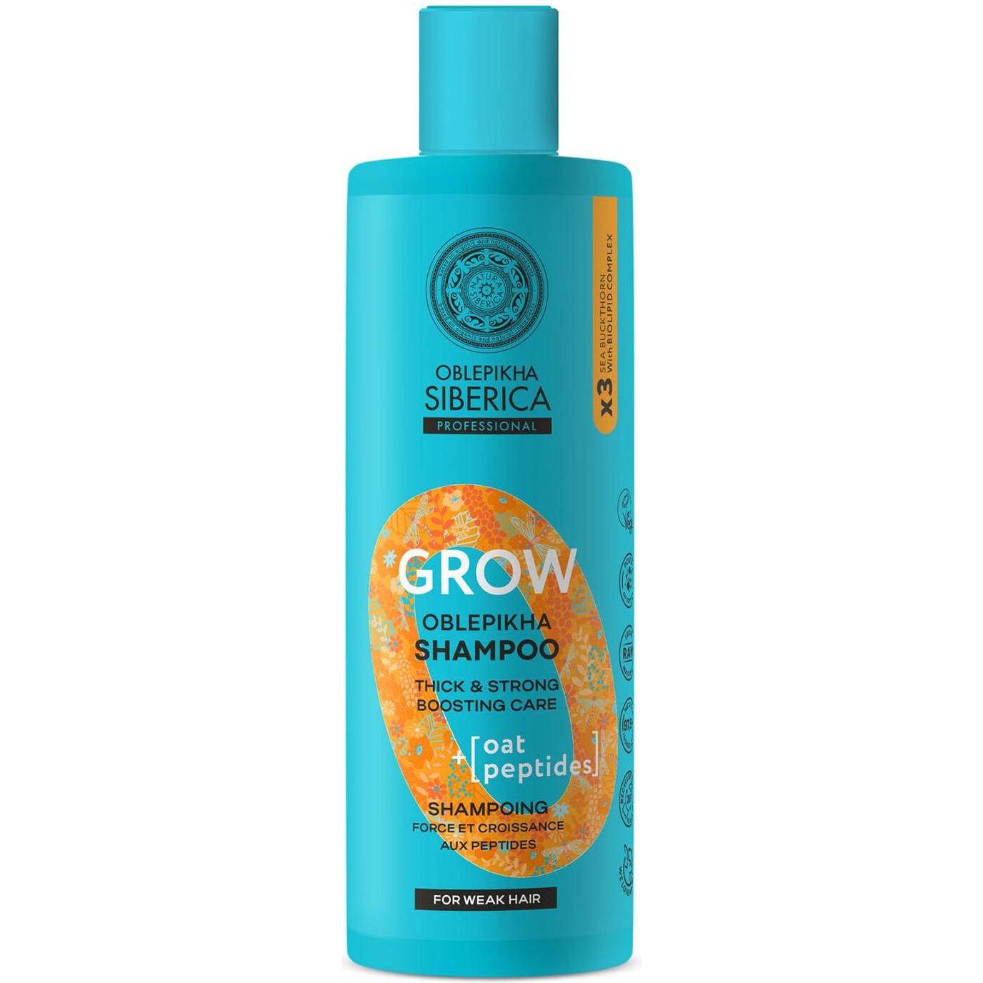 Natura Siberica, Shampoo, Oblepikha Grow Peptides Shampoo For Weak Hair 400ml (400 ml, Shampoo liquido)