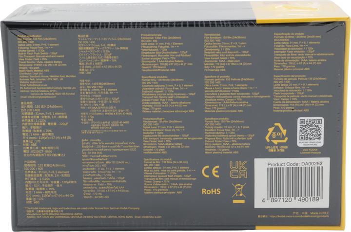 Actual product image Kodak Ultra F9