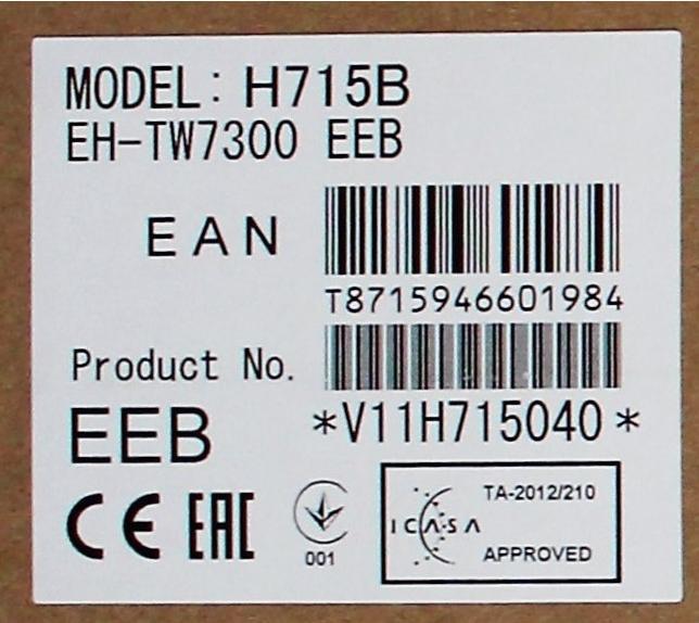 Produktbild Epson Eh-Tw7300 (Full HD, 2300 lm, 1.35 - 2.84:1)