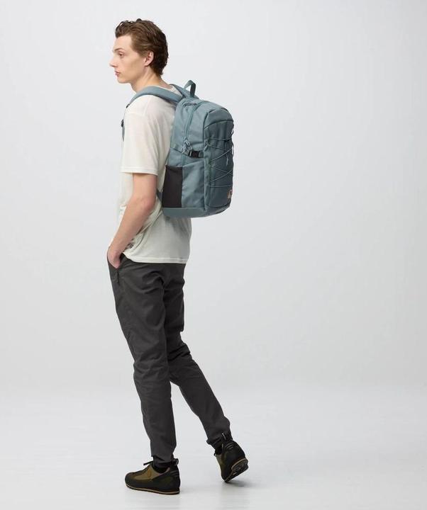 Produktbild Fjällräven Skule 24 (24 l)
