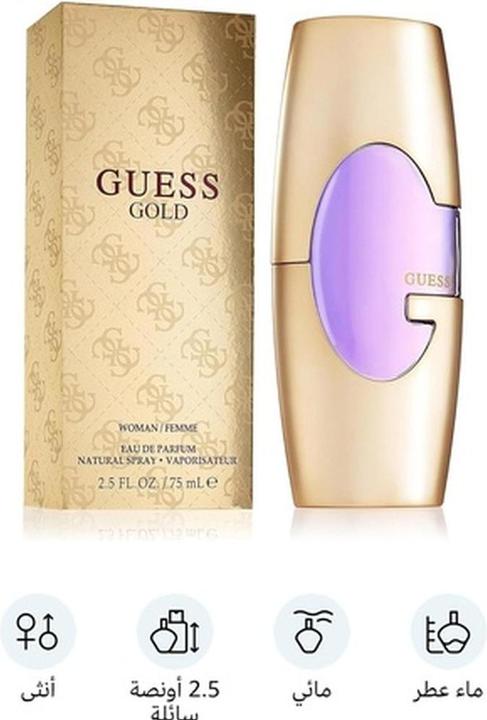 Immagine prodotto Guess Oro (Eau de parfum, 75 ml)