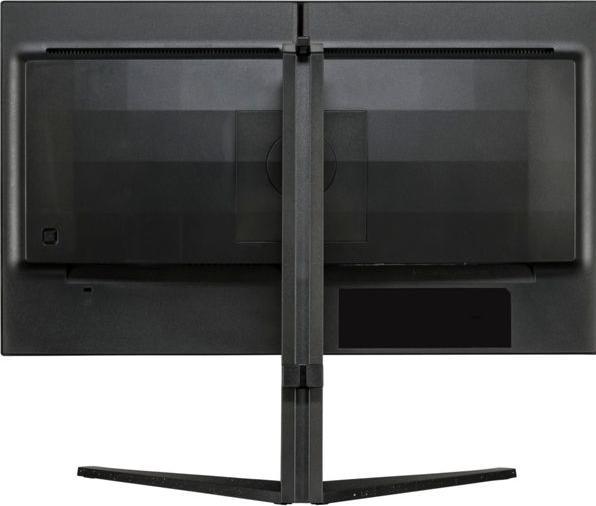 Image du produit Philips MMD 2N3200U/00 Fast IPS Monitor,,, 2x HDMI, DisplayPort (1920 x 1080 pixels, 24.50")