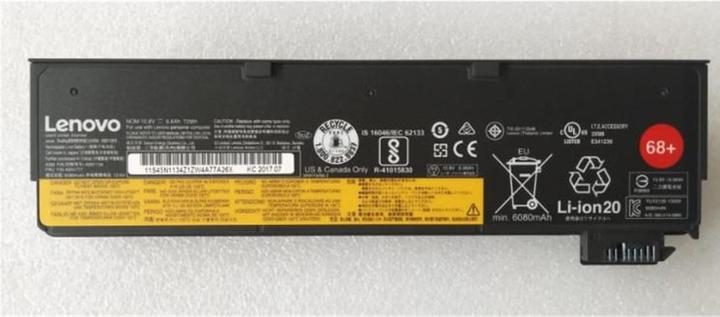 Image du produit Lenovo Batterie externe (6 cabines, 6300 mAh)