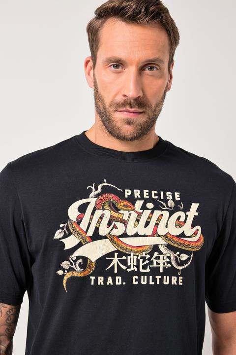 Produktbild JP1880 T-Shirt, Halbarm, Brustprint (6XL)
