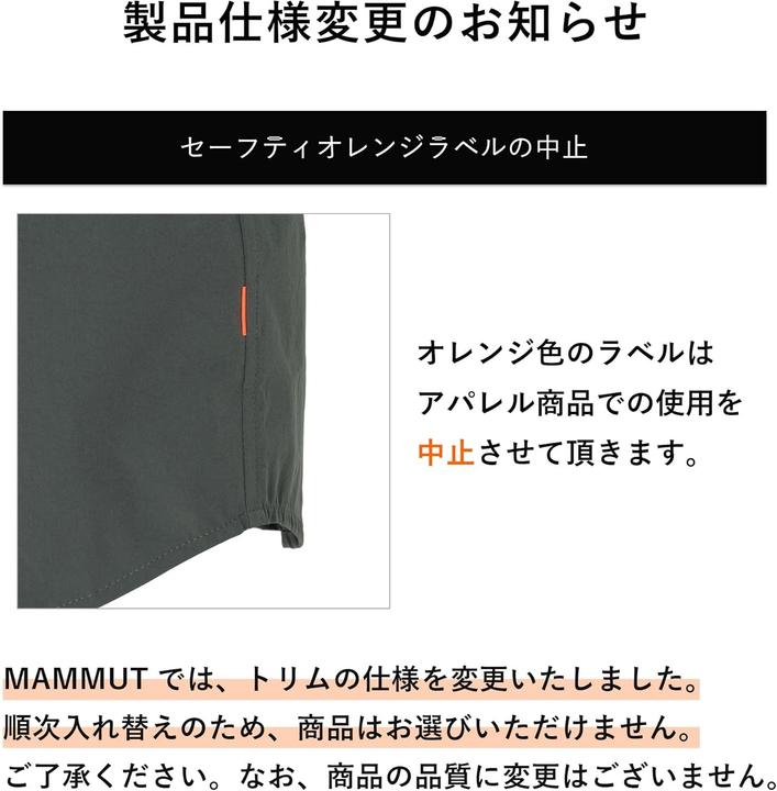 Produktbild Mammut Aconcagua ML Jacket Women (S)