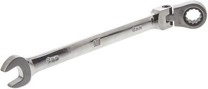 Produktbild RS PRO Ratschenring Gabelschlüssel Gelenk 8mm (8 mm)