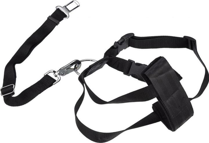 Actual product image Trixie Car harness (Dog, Reflectors)