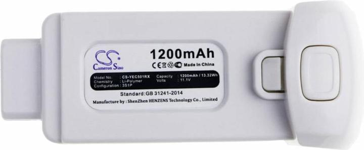 Image du produit NoName Batterie pour Yuneec Breeze etc. (11.10 V, 1200 mAh)