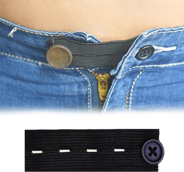 Produktbild ASMI Hosenerweiterung, elastischer Bundverlängerer