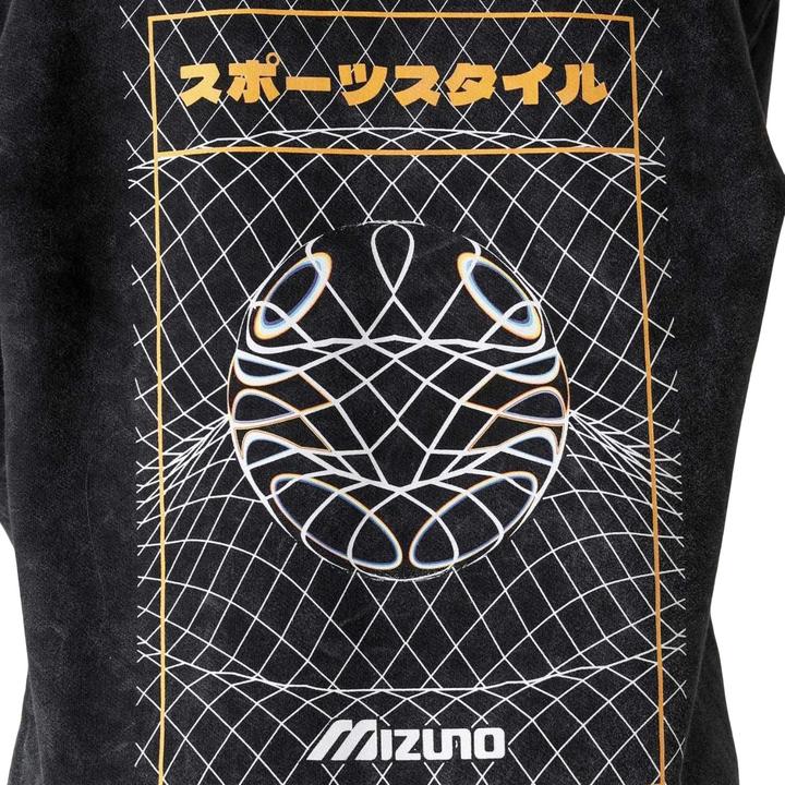 Produktbild Mizuno Sportstyle Kapuzenpullover (XL)