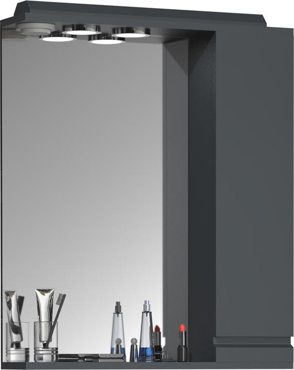 Actual product image VCM Bathroom Mirror Wall Mirror Width 60 cm Wall Mirror Mirror Cabinet Bathroom Revolving Door (60 x 14 cm)