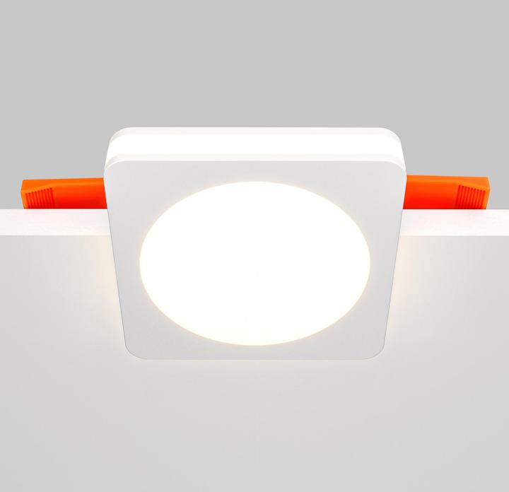 Produktbild Maytoni Phanton LED Einbauleuchte, Einbaustrahler 7W 2 Leuchtrichtungen Warmweiss (450 lm)