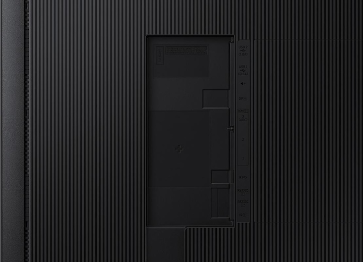 Produktbild Samsung Displays (3840 x 2160 Pixel, 98")