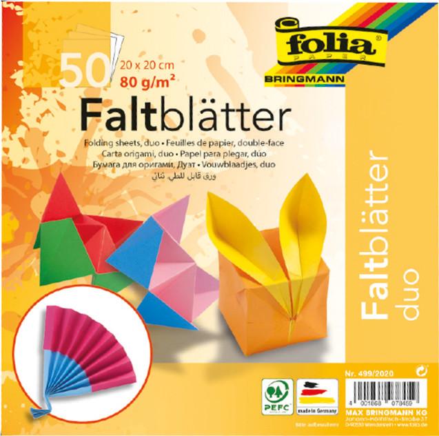 Actual product image Folia Leaflets Duo (80 g/m², 50x)
