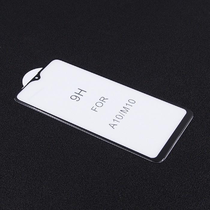 Actual product image Qoltec 52146 (1 Piece, Samsung Galaxy A10)