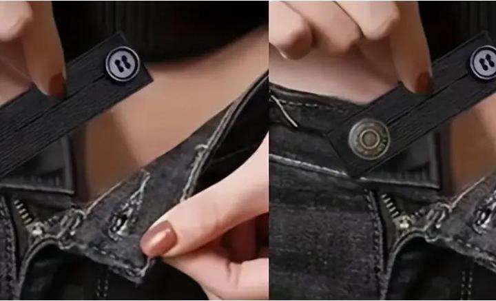 Produktbild ASMI Hosenerweiterung, elastischer Bundverlängerer