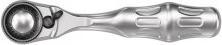 Immagine prodotto Wera 8008 A Zyklop Mini 3 (1/4")