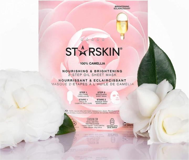 Immagine prodotto Starskin - 100% Camelia Maschera all'olio nutriente e illuminante in 2 fasi (1 ml)