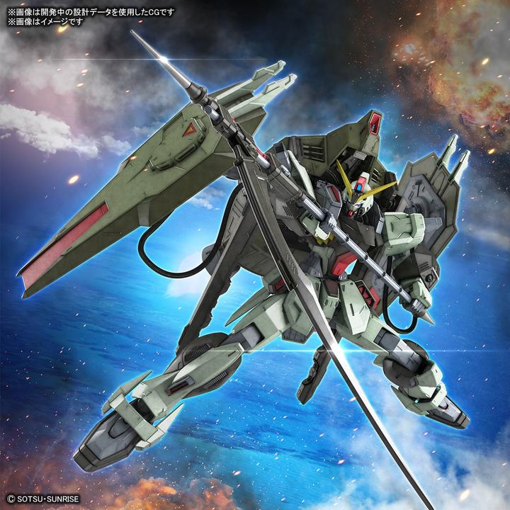 Produktbild Bandai Full Mechanics Forbidden Gundam