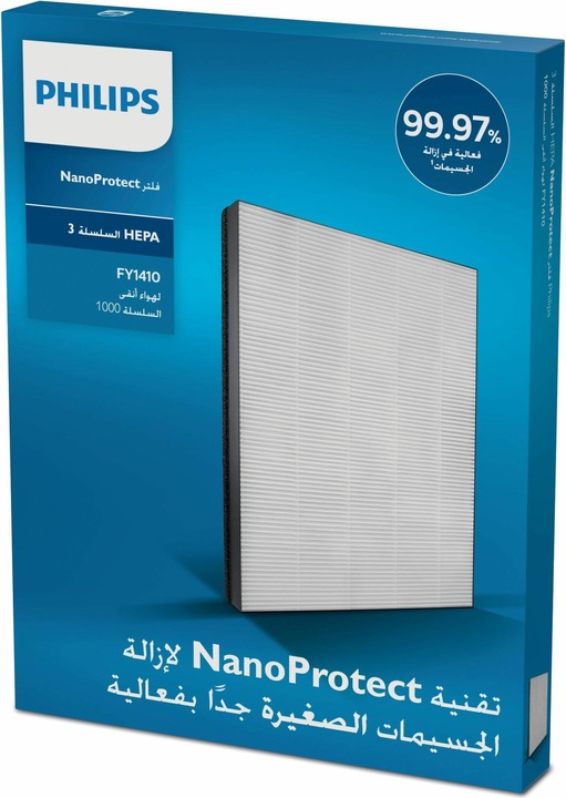 Produktbild Philips Fy1410/30 (1 x)