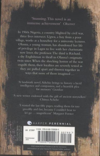 Immagine prodotto Half of a Yellow Sun (Inglese, Chimamanda Ngozi Adichie, 2007)