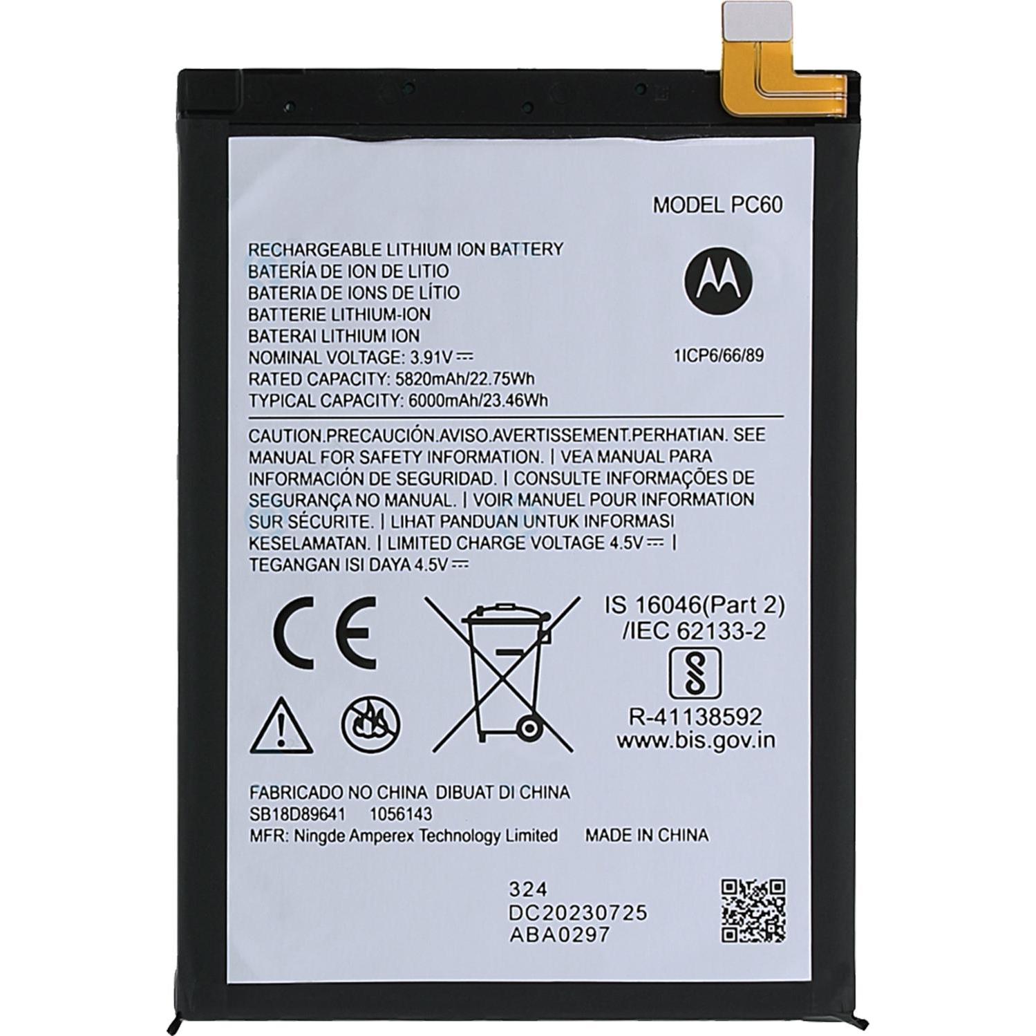 Clappio 6000mAh Austausch-Akku, Ersetzt Modell PC60, Smartphone Akku