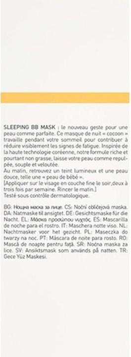 Actual product image Erborian Sleeping (50 ml)