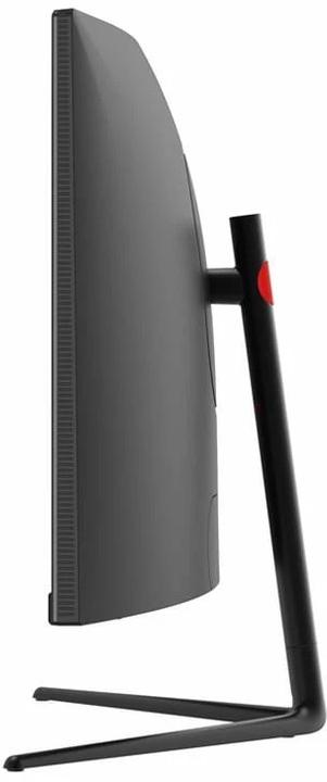Produktbild LC-Power LC-M27-QHD-165-C (2560 x 1440 Pixel, 27")