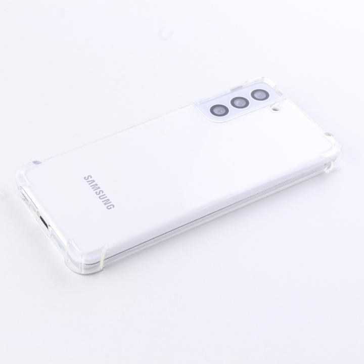Produktbild PhoneLook Hülle Bumper Glass (Samsung Galaxy S21 5G)