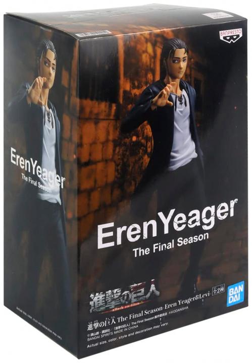 Immagine prodotto Banpresto Attack on Titan The Final Season Eren Yeager (A) 17cm