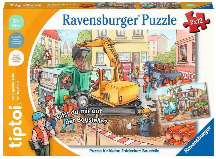 Actual product image tiptoi Construction site (12 pieces)