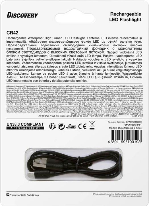Image du produit GP Discovery Lampe de poche CR42, rechargeable (1000 lm)