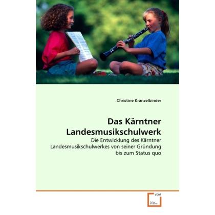 Das Kärntner Landesmusikschulwerk, Fachbücher