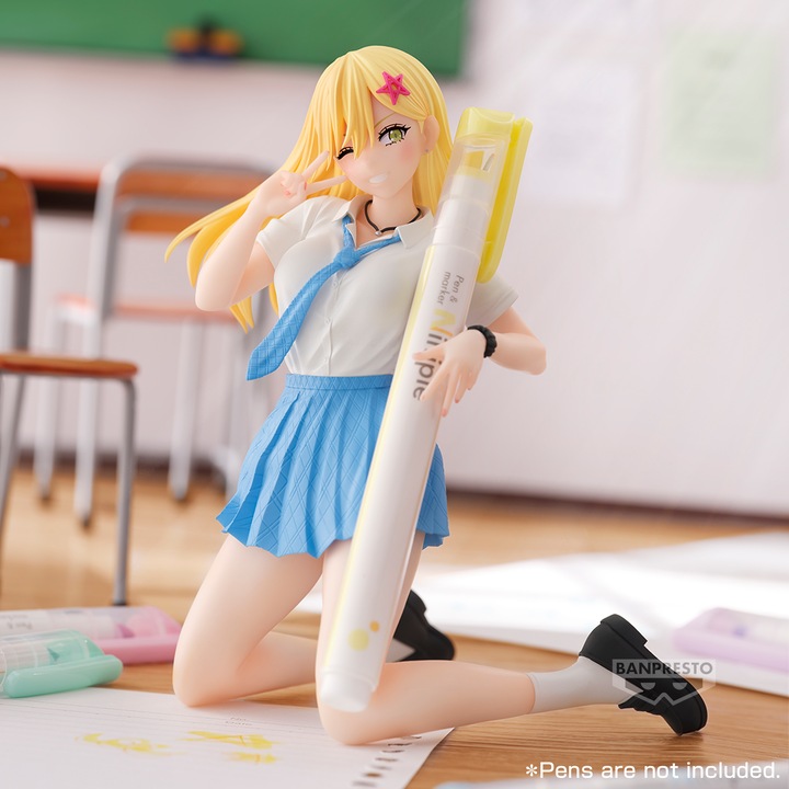 Actual product image Banpresto 2.5 Dimensional Seduction - Aria Kisaki Glitter & Glamours