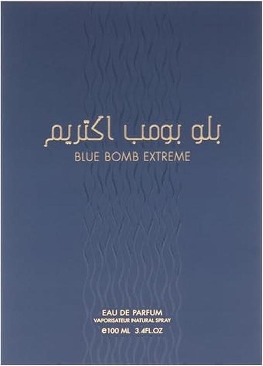 Immagine prodotto Risala Blue Bomb Extreme by for Unisex 3.4 Oz EDP Spray (Eau de parfum, 100 ml)