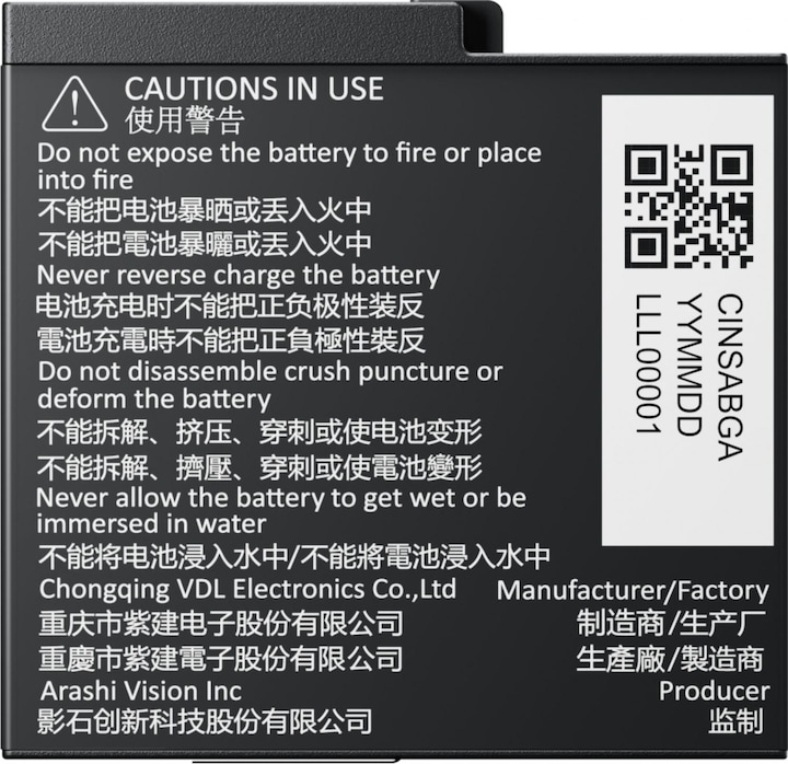 Produktbild Insta360 Battery (ACE PRO, Ace, Insta360 Ace Pro 2)
