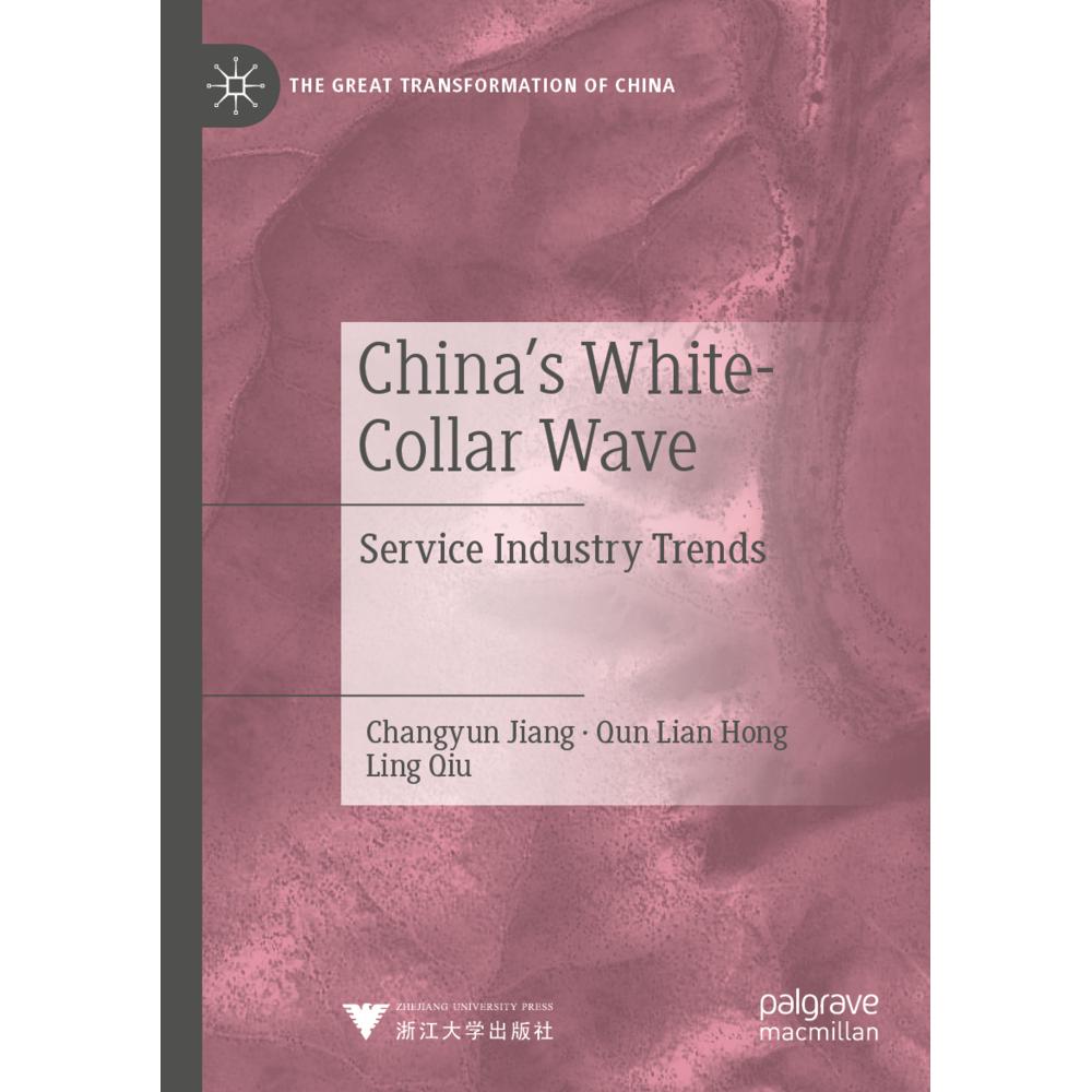 China's White-Collar Wave, Fachbücher von Ling Qiu, Qun Lian Hong, Changyun Jiang