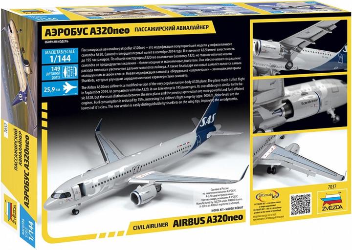 Produktbild Zvezda 1:144 Airbus A320 neo