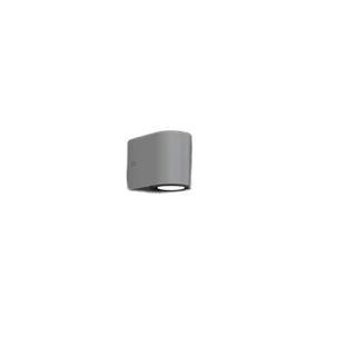 Produktbild RZB LED-Wandleuchte (2150 lm, IP65)