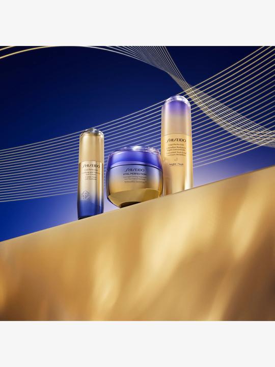Actual product image Shiseido Vital Perfection (50 ml, Night cream)