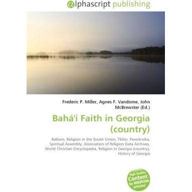 Bahá'í Faith in Georgia (country), Sachbücher