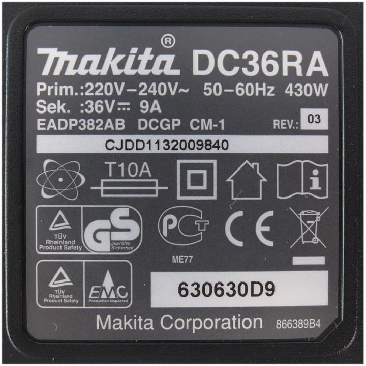 Produktbild Makita Ladegerät (36 V)
