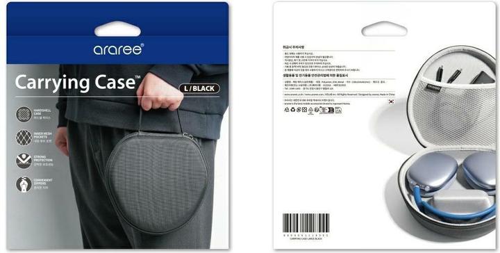 Produktbild Araree Universal case Carrying Case Large for over-ear headphones black (Kopfhörer Tasche)