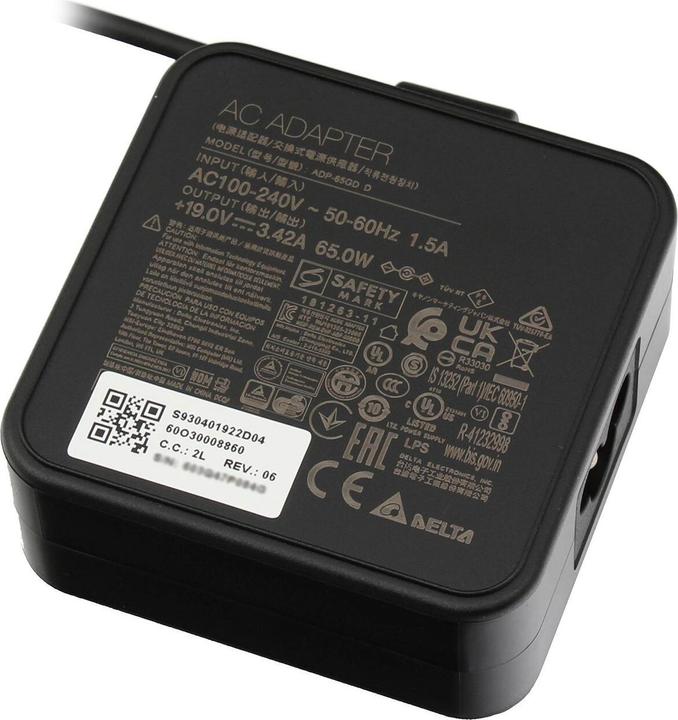 Actual product image MSI S93-0401922-D04 (65 W)