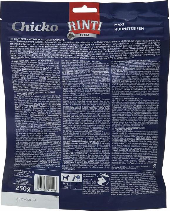 Actual product image Rinti Chicko (Adult, 1 pcs., 250 g)