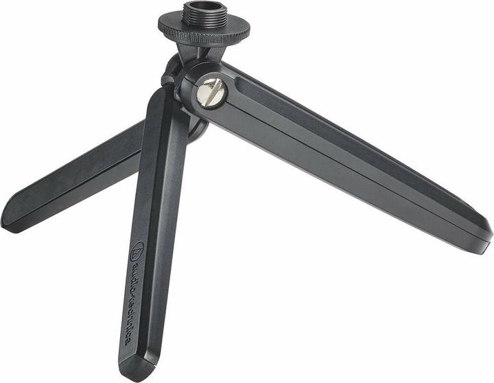 Image du produit Audio-Technica ATR2100x