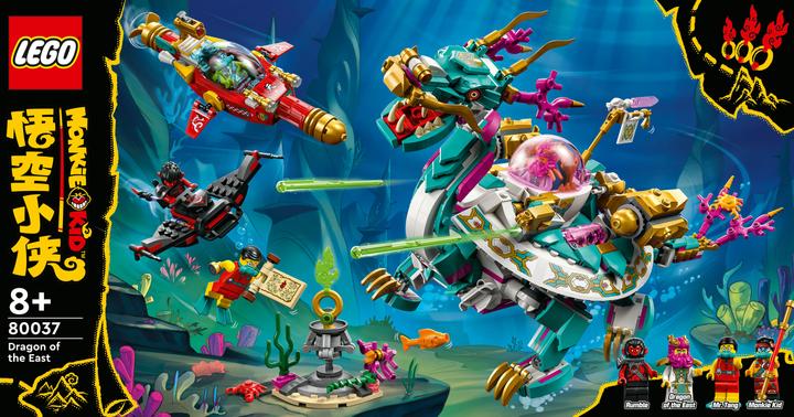 Actual product image LEGO Monkie Kid Dragon of the East (80037, LEGO Monkie Kid)