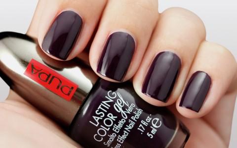 Actual product image Pupa Milano Lasting Color Gel 103 Bouganvillea 5ml (103, Gel-Effect Nail Polish)